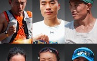 九游官网-五郎青羊神农架山径赛：黄金联赛总决赛前的预演|体育比赛|积分|积分榜|选手|越野_新浪体育_新浪新闻
