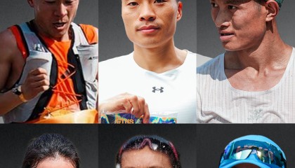 九游官网-五郎青羊神农架山径赛：黄金联赛总决赛前的预演|体育比赛|积分|积分榜|选手|越野_新浪体育_新浪新闻