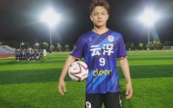 九游官网app下载-从校园到粤超赛场 叶俊豪踏绿茵逐荣光