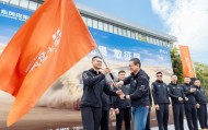 九游官网app下载-猛士M817 Ultimate同源赛车征战环塔拉力赛 以赛场实战验证量产车技术品质